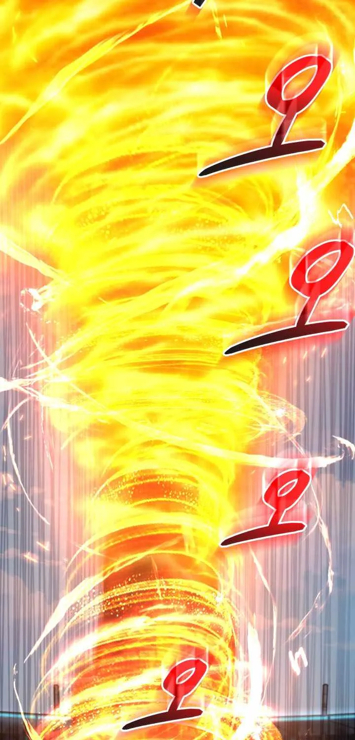 The Return of the Mythical Archmage Chapter 74 page 18 - 