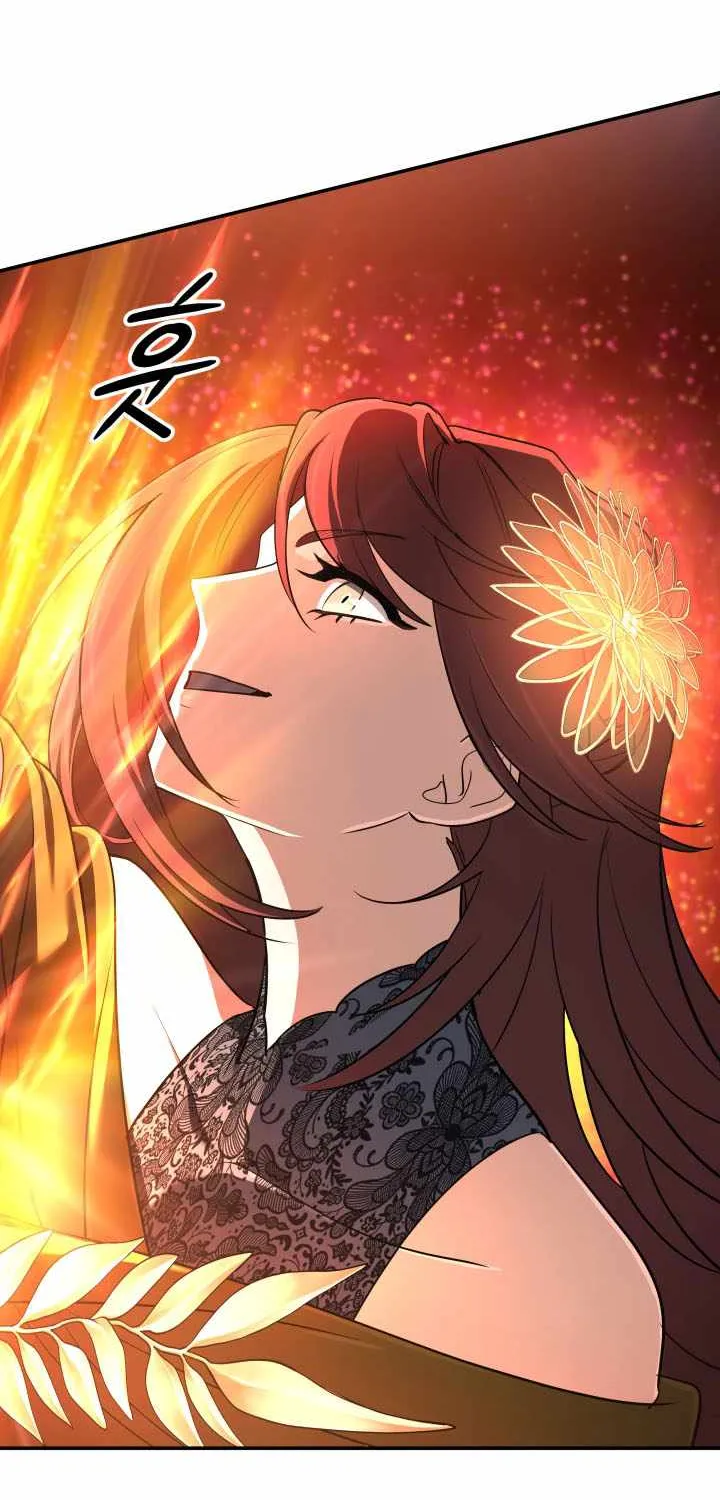 The Return of the Mythical Archmage Chapter 74 page 22 - 