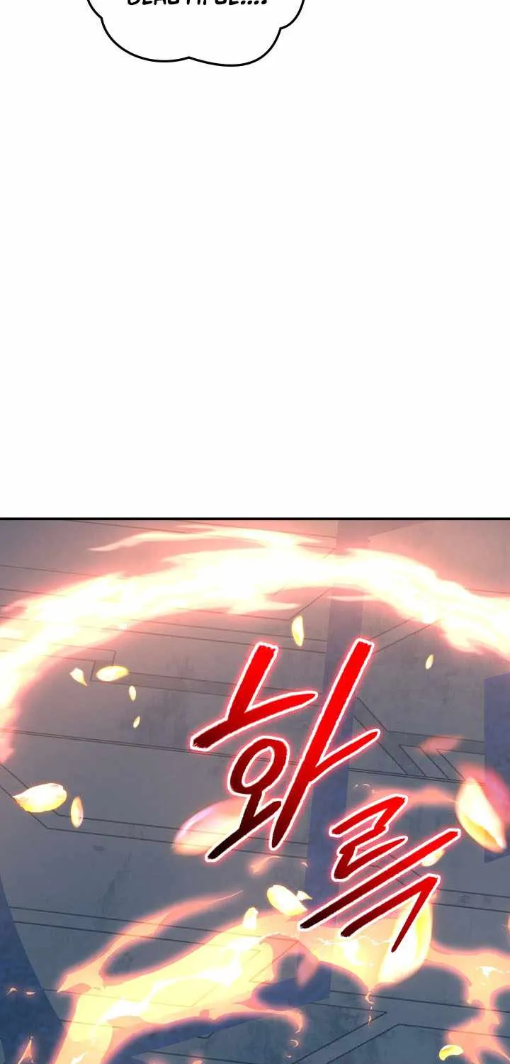 The Return of the Mythical Archmage Chapter 74 page 30 - 