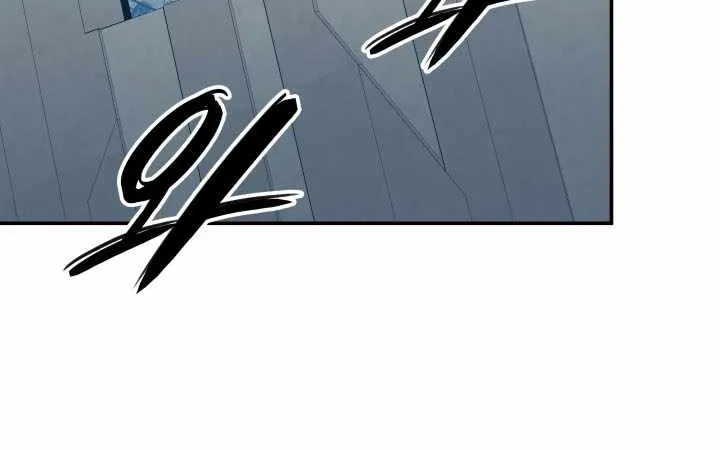The Return of the Mythical Archmage Chapter 74 page 51 - 