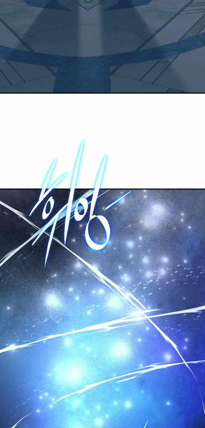 The Return of the Mythical Archmage Chapter 74 page 57 - 