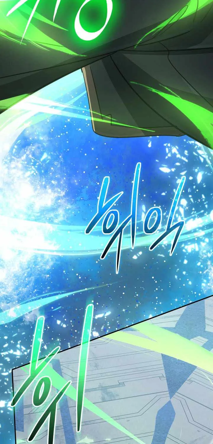 The Return of the Mythical Archmage Chapter 74 page 68 - 