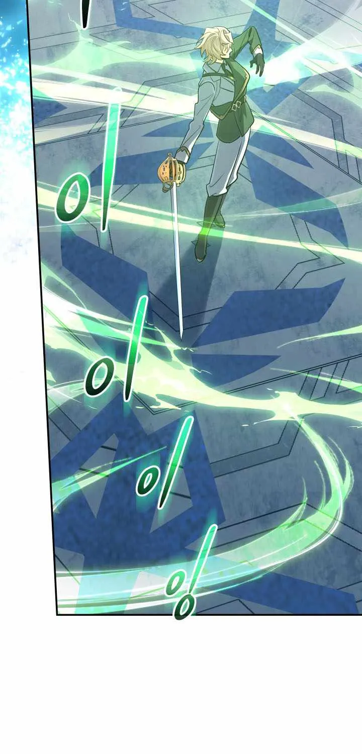 The Return of the Mythical Archmage Chapter 74 page 69 - 