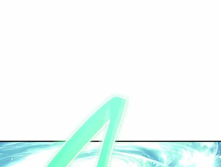 The Return of the Mythical Archmage Chapter 74 page 70 - 
