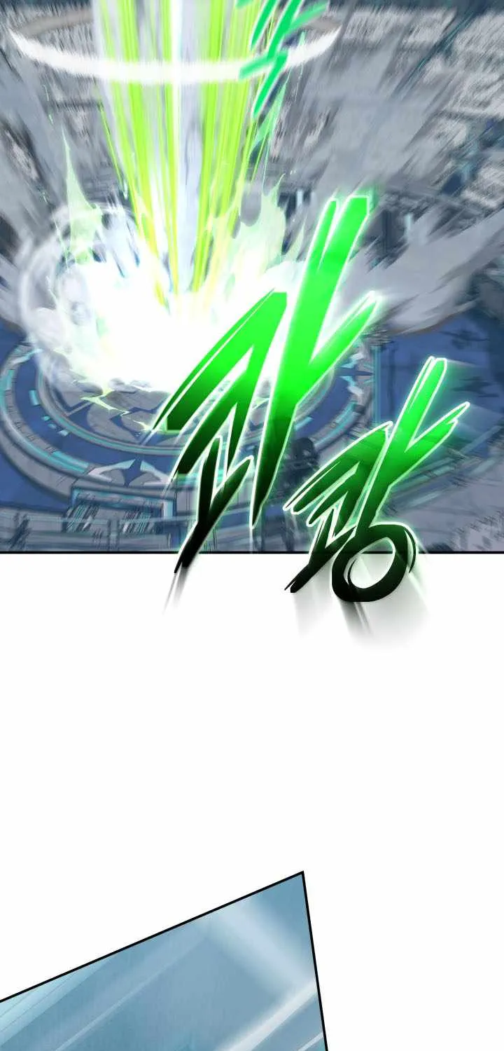 The Return of the Mythical Archmage Chapter 74 page 82 - 