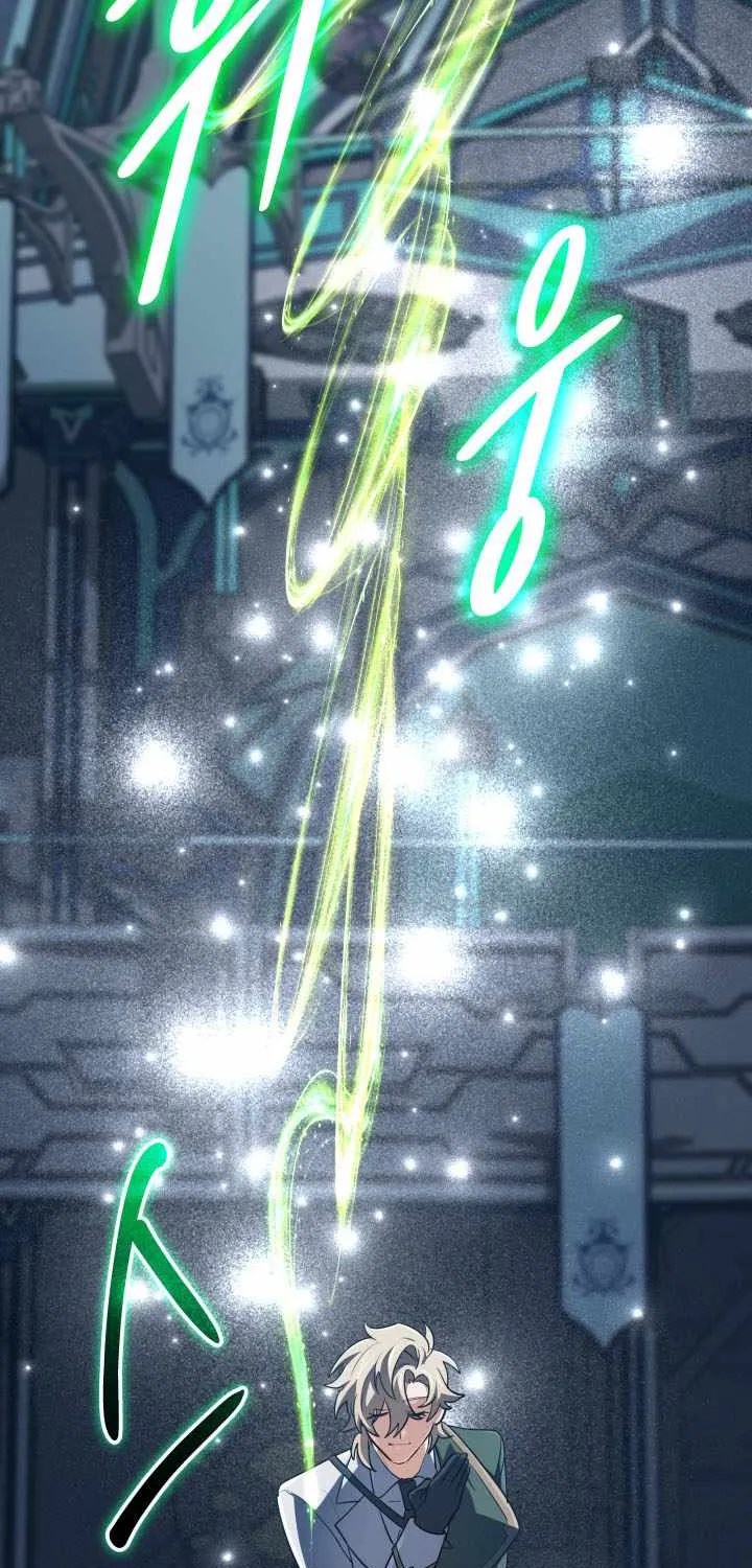 The Return of the Mythical Archmage Chapter 74 page 87 - 
