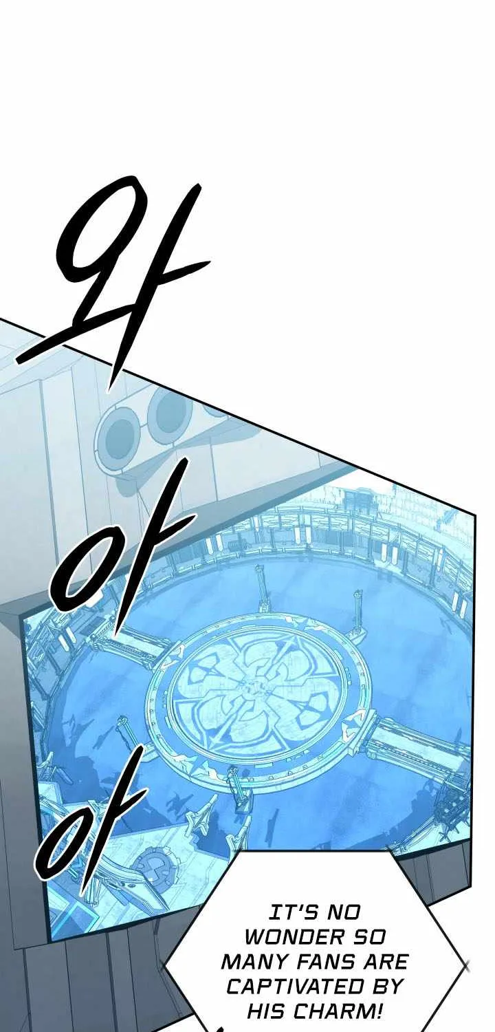The Return of the Mythical Archmage Chapter 74 page 90 - 