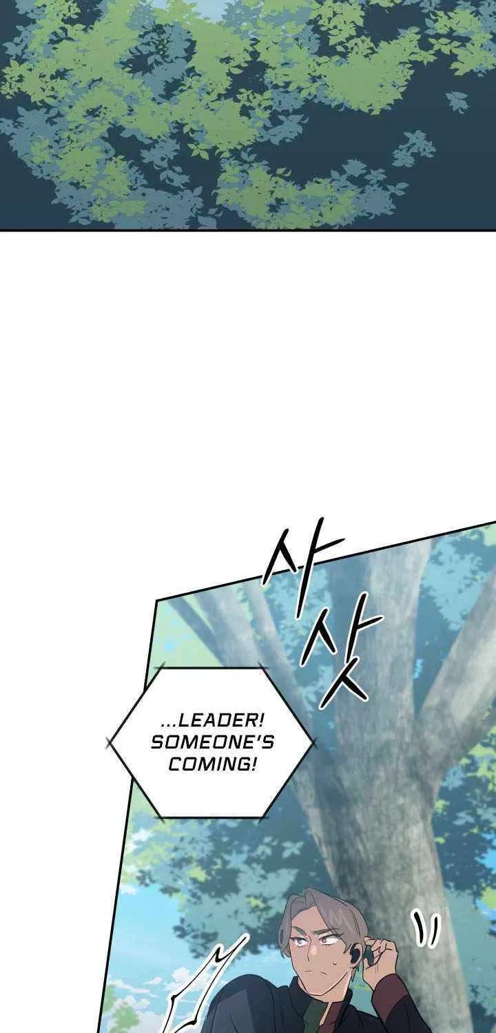 The Return of the Mythical Archmage Chapter 75 page 101 - 