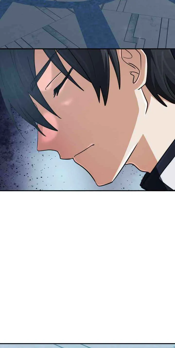 The Return of the Mythical Archmage Chapter 75 page 13 - 