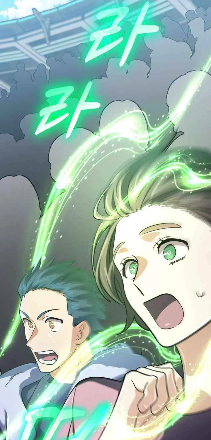 The Return of the Mythical Archmage Chapter 75 page 20 - 
