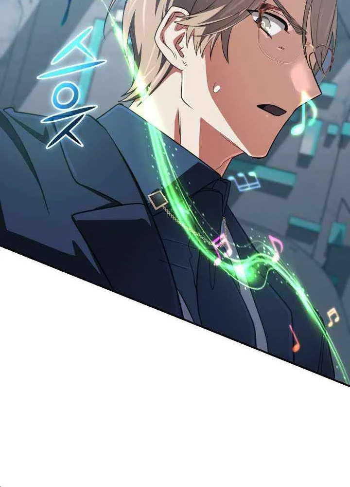 The Return of the Mythical Archmage Chapter 75 page 25 - 