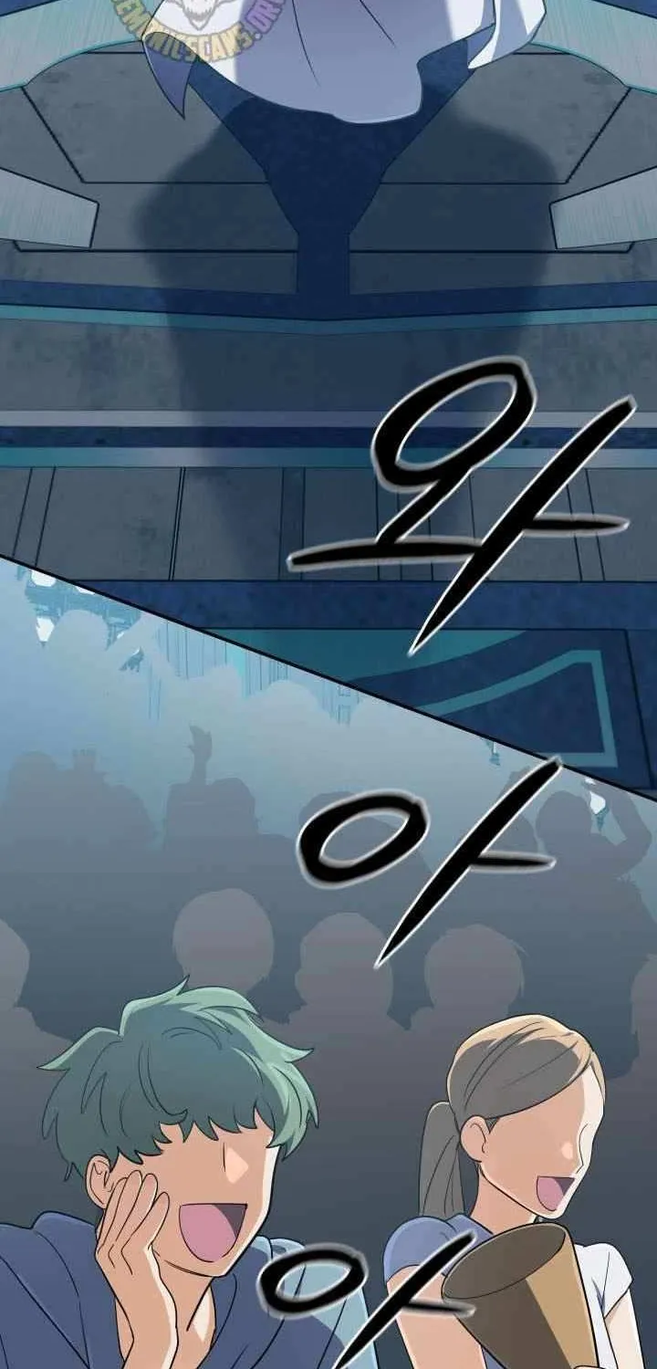 The Return of the Mythical Archmage Chapter 75 page 4 - 