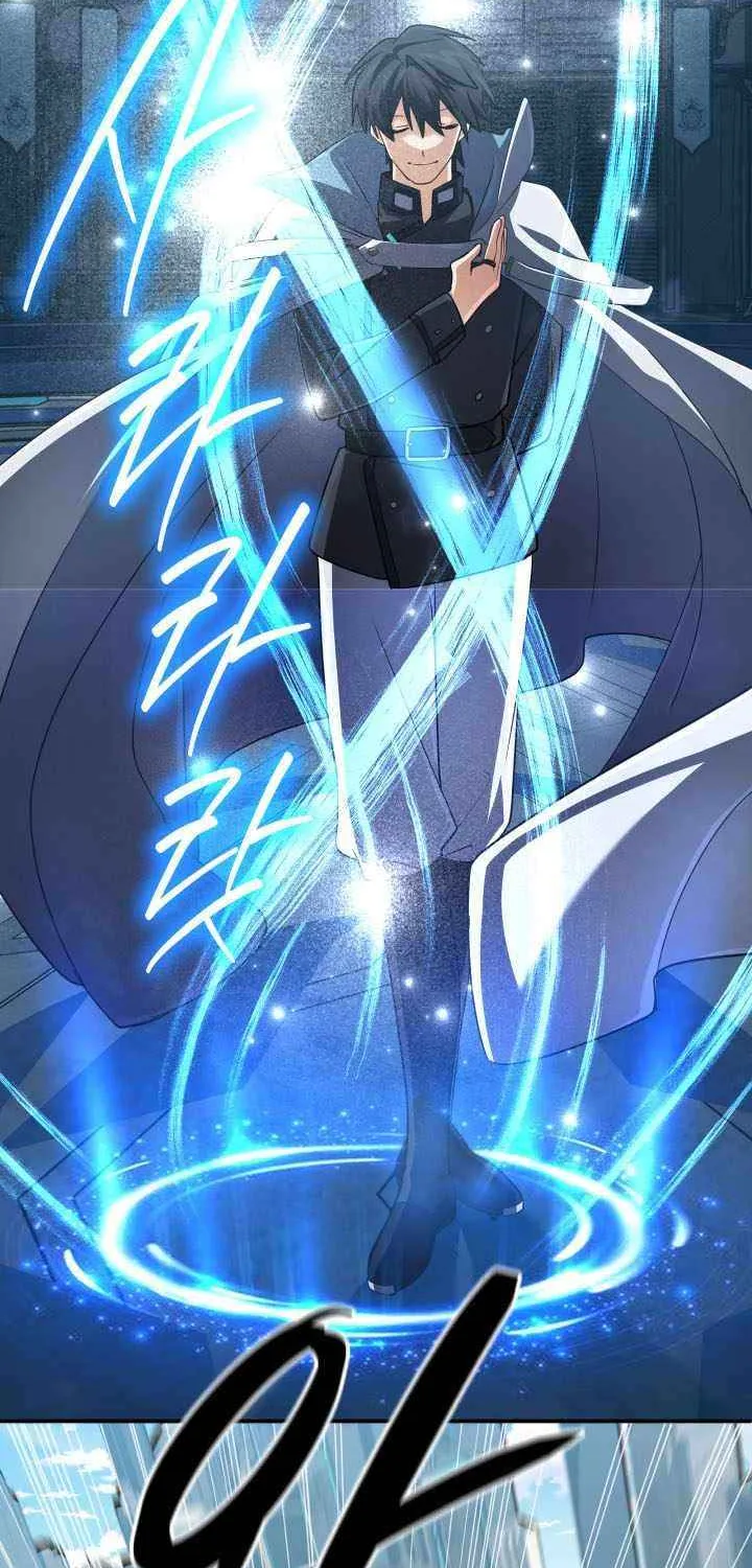 The Return of the Mythical Archmage Chapter 75 page 74 - 