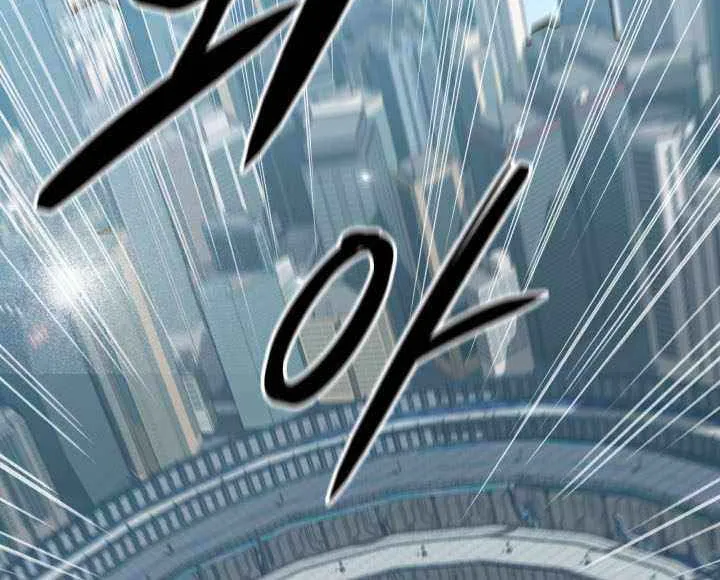 The Return of the Mythical Archmage Chapter 75 page 75 - 