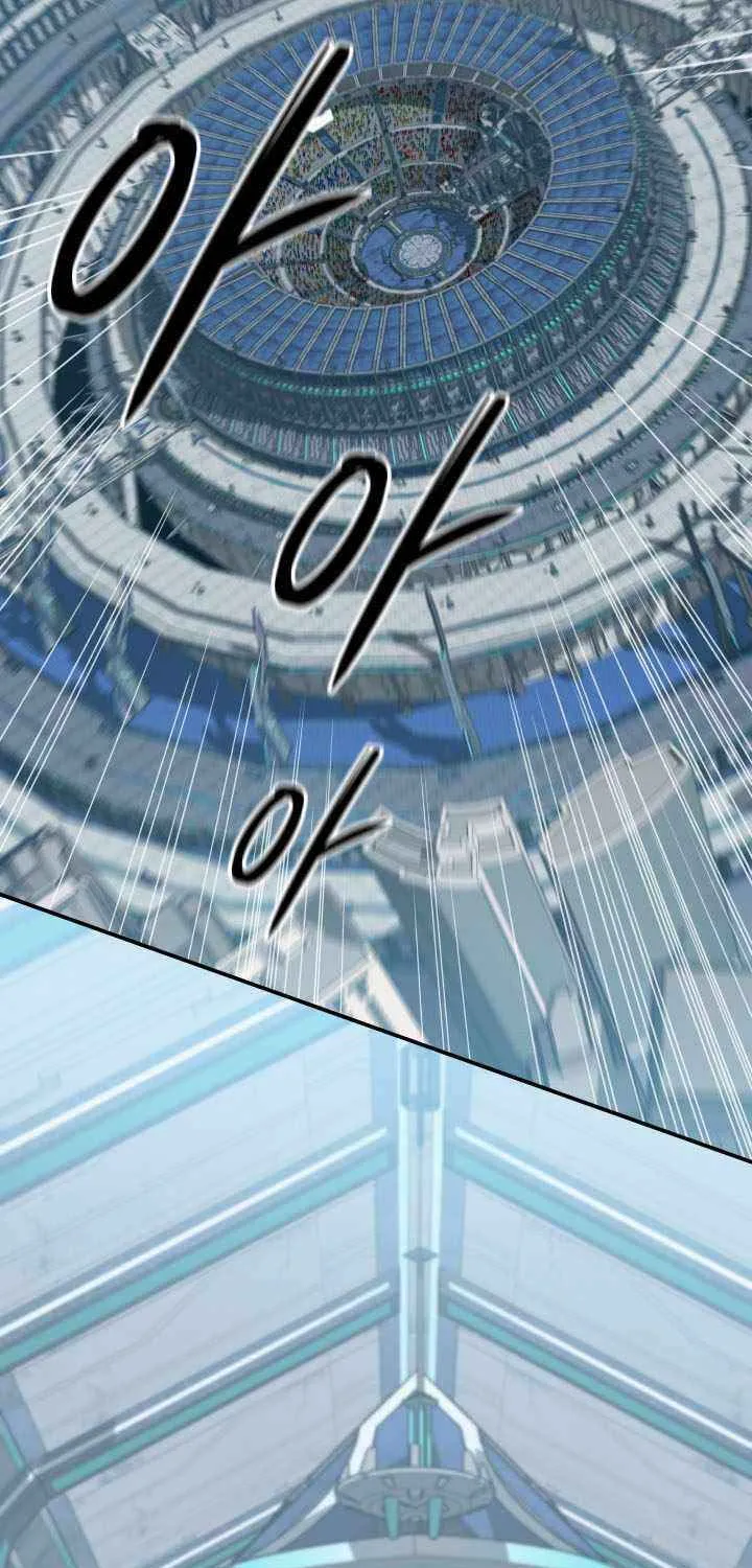 The Return of the Mythical Archmage Chapter 75 page 76 - 