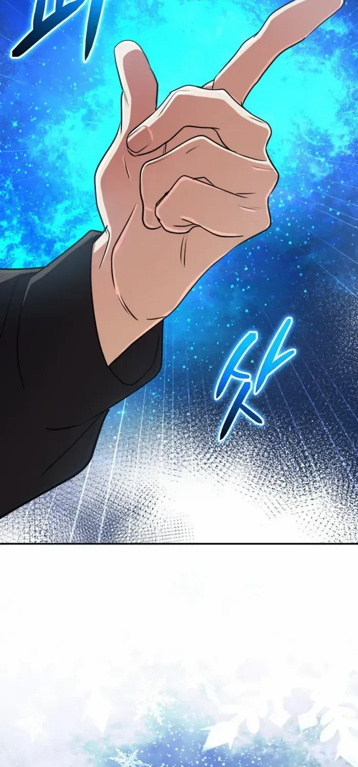 The Return of the Mythical Archmage Chapter 77 page 16 - 