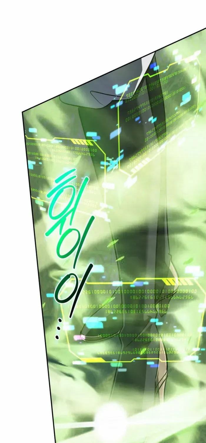 The Return of the Mythical Archmage Chapter 77 page 38 - 
