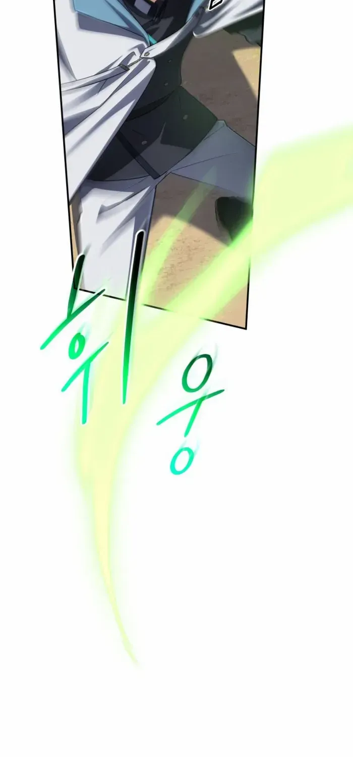 The Return of the Mythical Archmage Chapter 77 page 46 - 