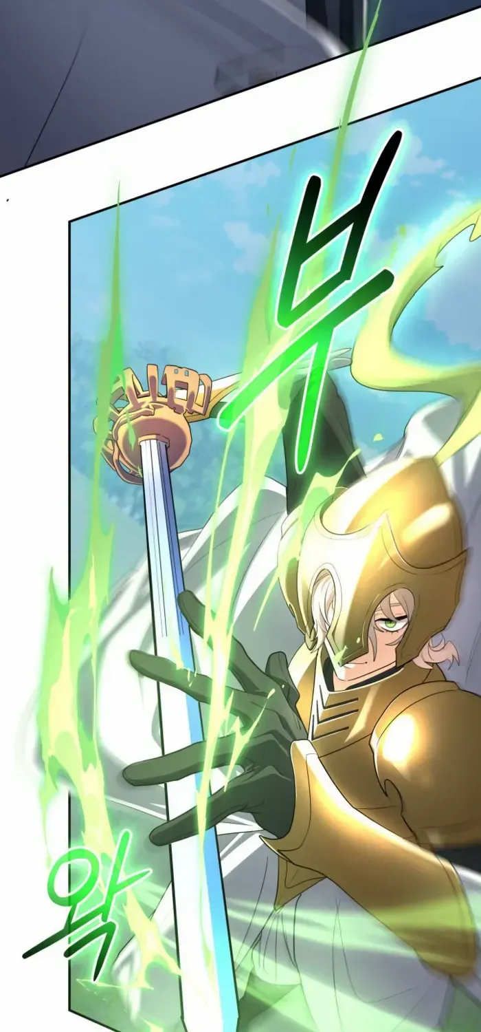 The Return of the Mythical Archmage Chapter 77 page 51 - 