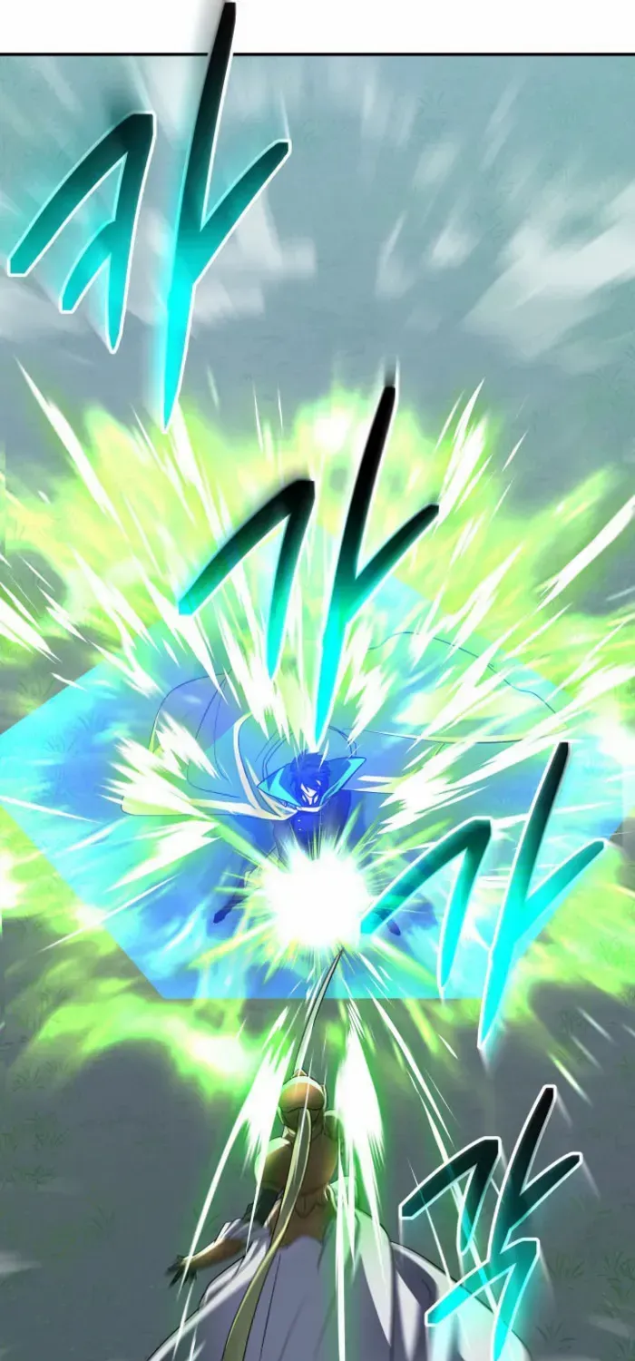 The Return of the Mythical Archmage Chapter 77 page 54 - 