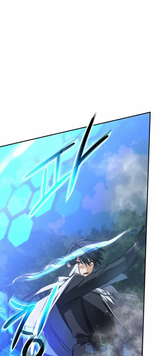 The Return of the Mythical Archmage Chapter 77 page 57 - 