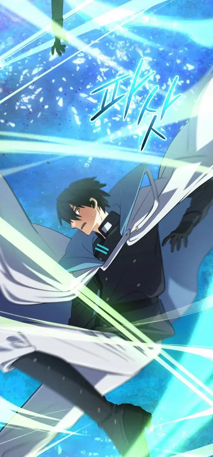 The Return of the Mythical Archmage Chapter 77 page 69 - 