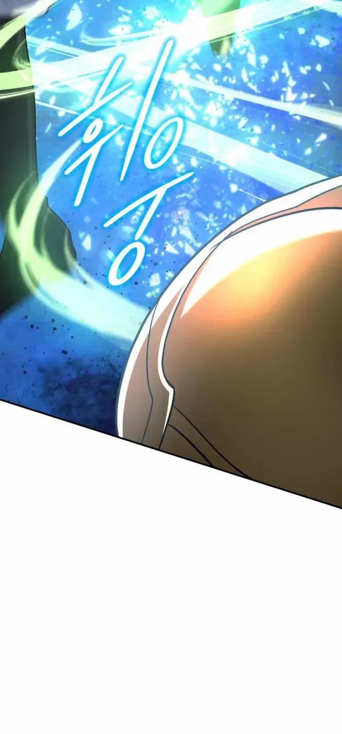 The Return of the Mythical Archmage Chapter 77 page 70 - 