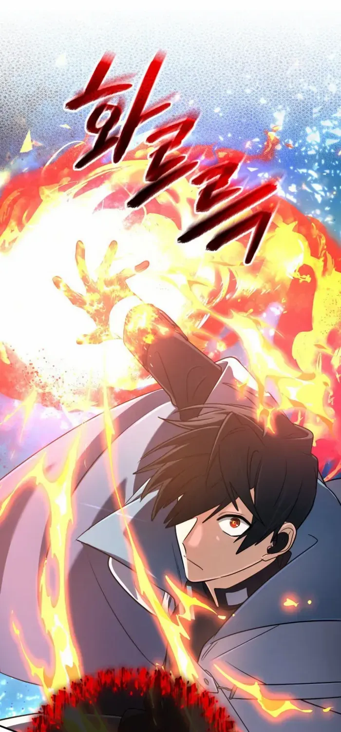 The Return of the Mythical Archmage Chapter 77 page 71 - 