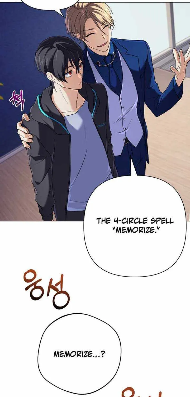 The Return of the Mythical Archmage Chapter 8 page 12 - 
