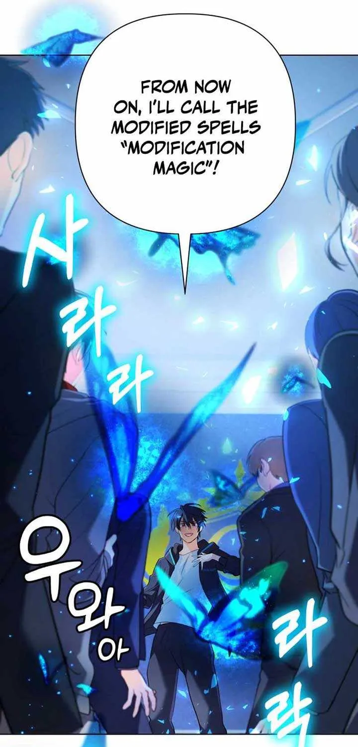 The Return of the Mythical Archmage Chapter 8 page 38 - 