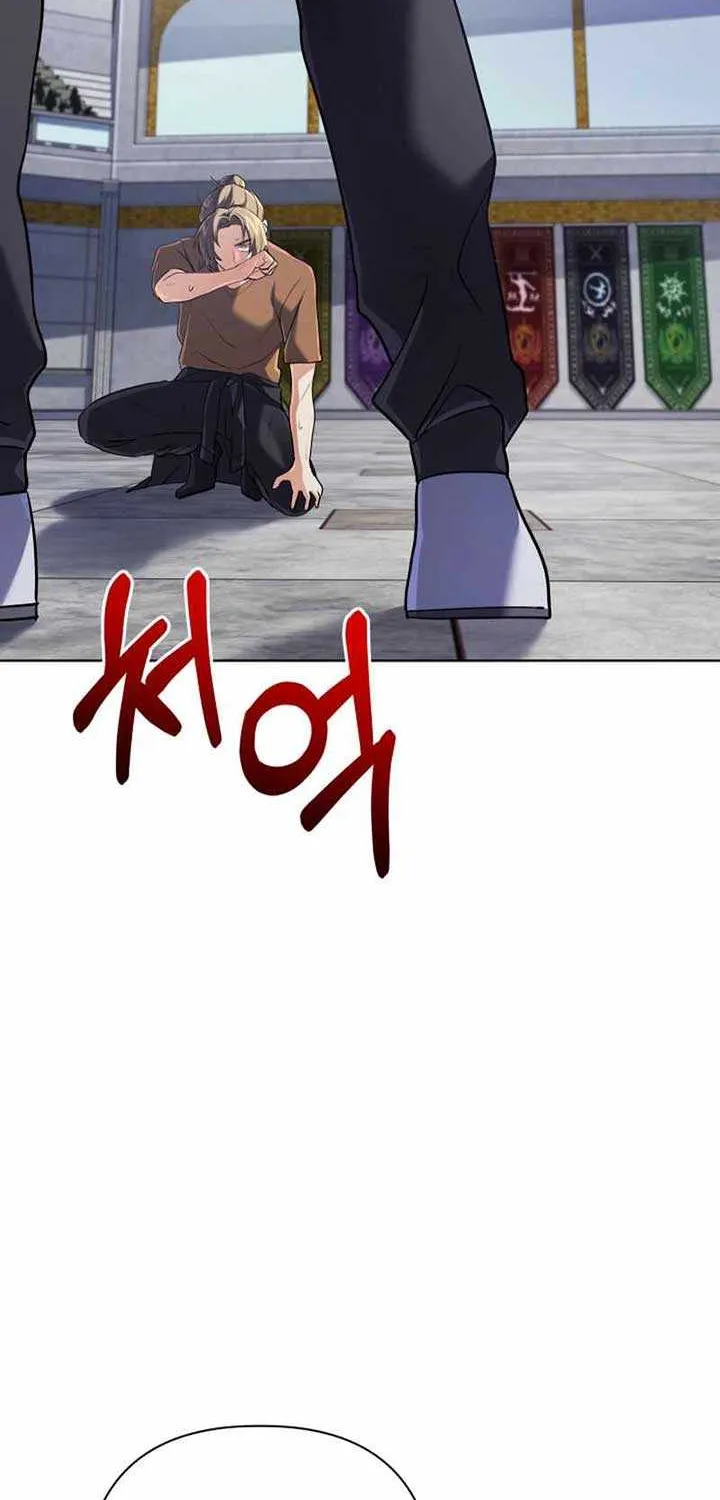 The Return of the Mythical Archmage Chapter 8 page 51 - 