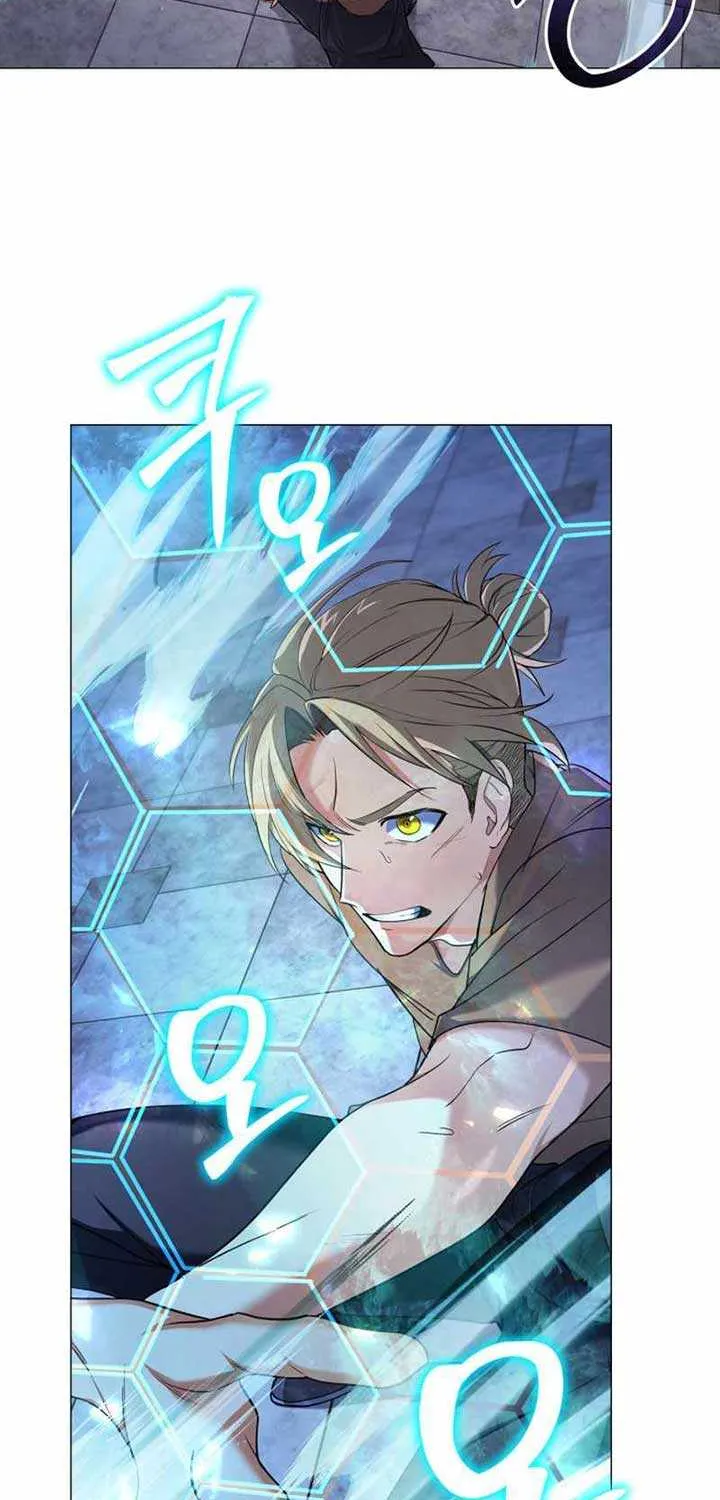 The Return of the Mythical Archmage Chapter 8 page 58 - 