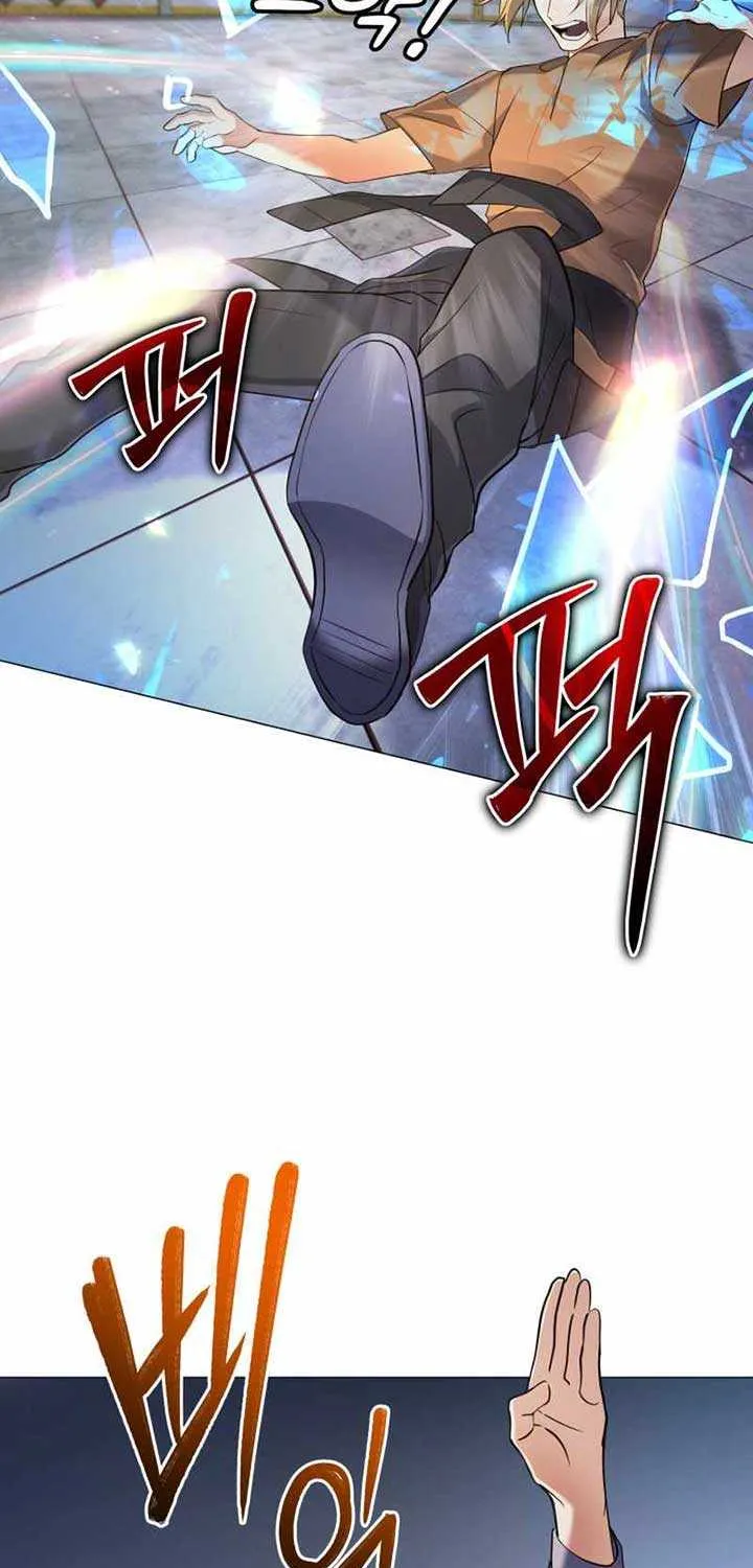 The Return of the Mythical Archmage Chapter 8 page 60 - 