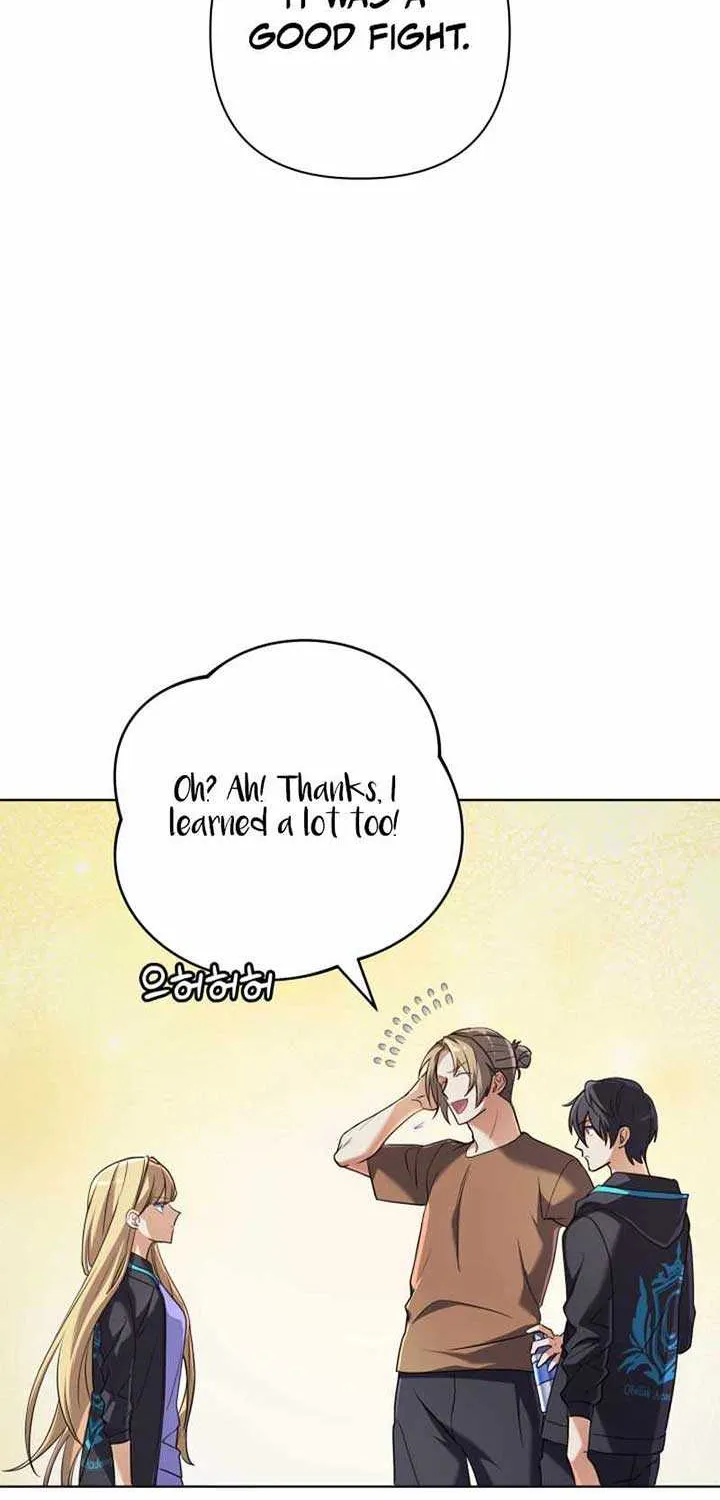 The Return of the Mythical Archmage Chapter 8 page 75 - 