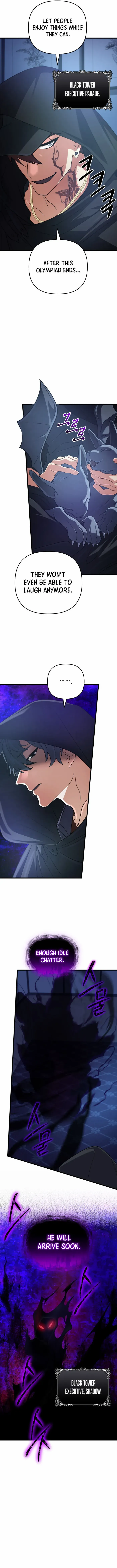 The Return of the Mythical Archmage Chapter 80 page 17 - 