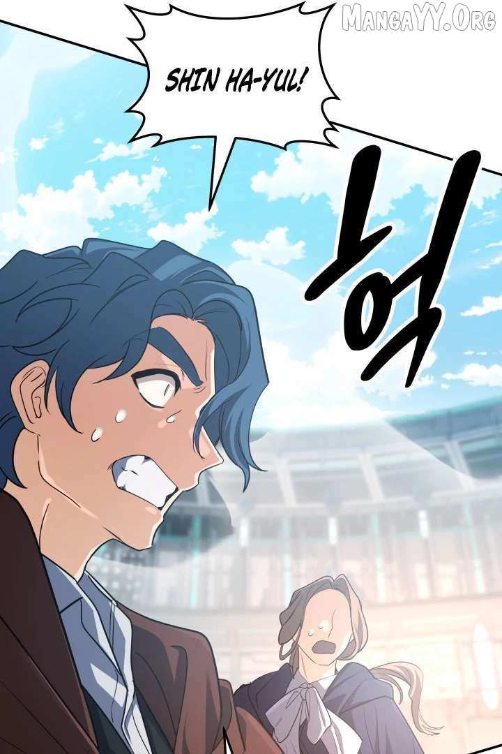 The Return of the Mythical Archmage Chapter 83 page 131 - 