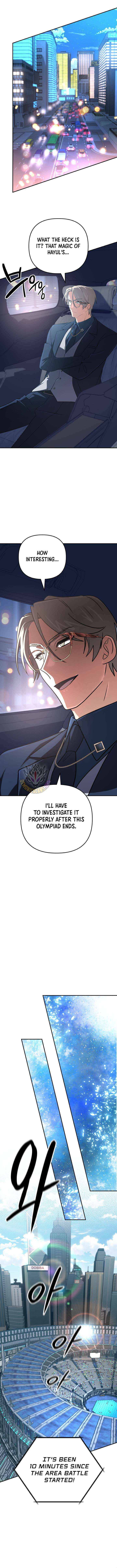 The Return of the Mythical Archmage Chapter 84 page 13 - 