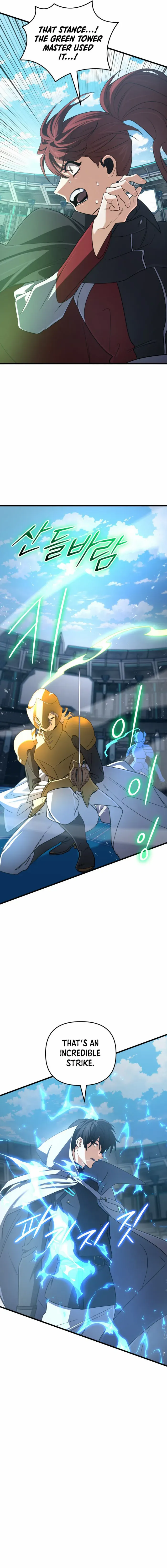 The Return of the Mythical Archmage Chapter 85 page 14 - 