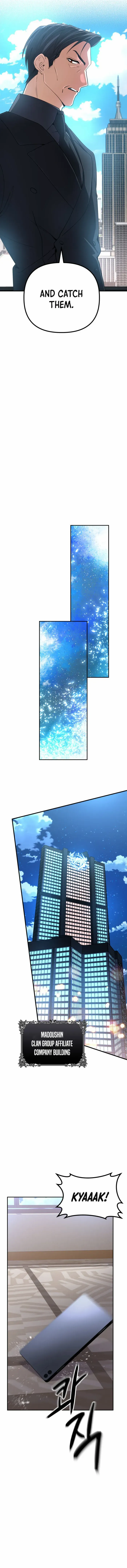 The Return of the Mythical Archmage Chapter 86 page 13 - 