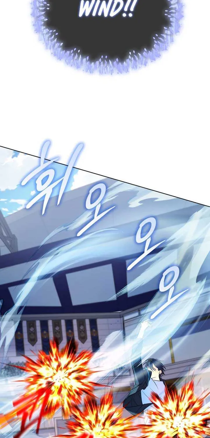 The Return of the Mythical Archmage Chapter 9 page 58 - 