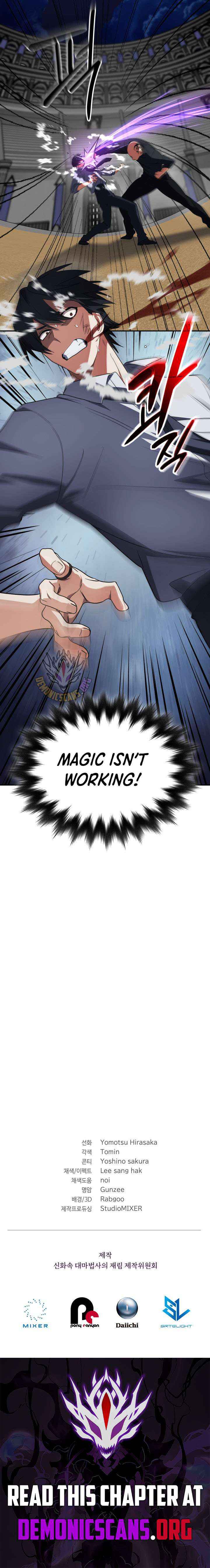 The Return of the Mythical Archmage Chapter 91 page 18 - 