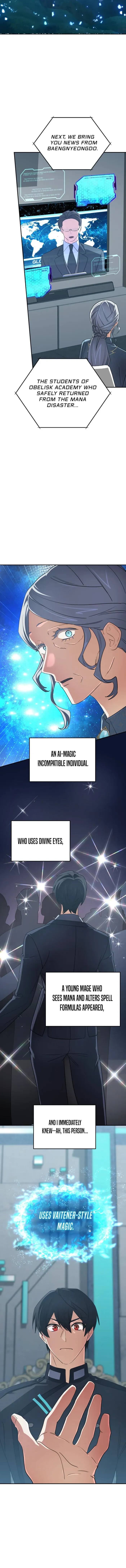 The Return of the Mythical Archmage Chapter 96 page 5 - 