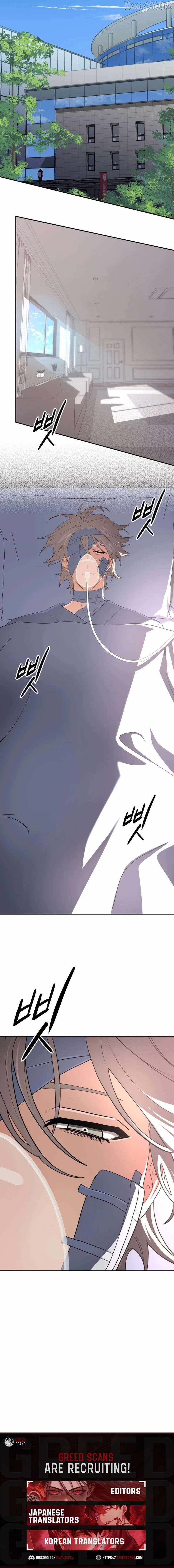 The Return of the Mythical Archmage Chapter 98 page 13 - 