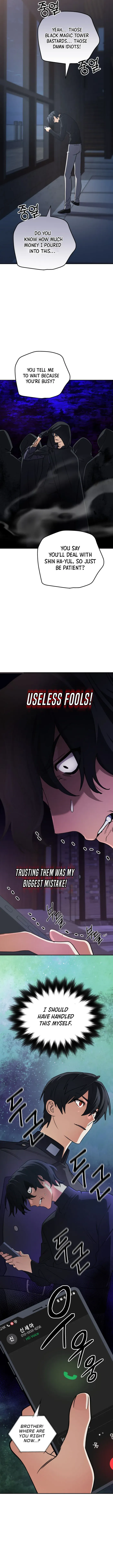 The Return of the Mythical Archmage Chapter 99 page 10 - 