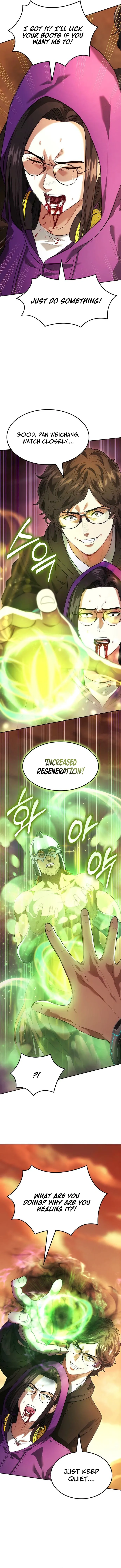 Read The Return of the Star Player chapter 21 image 12 on Lezhin