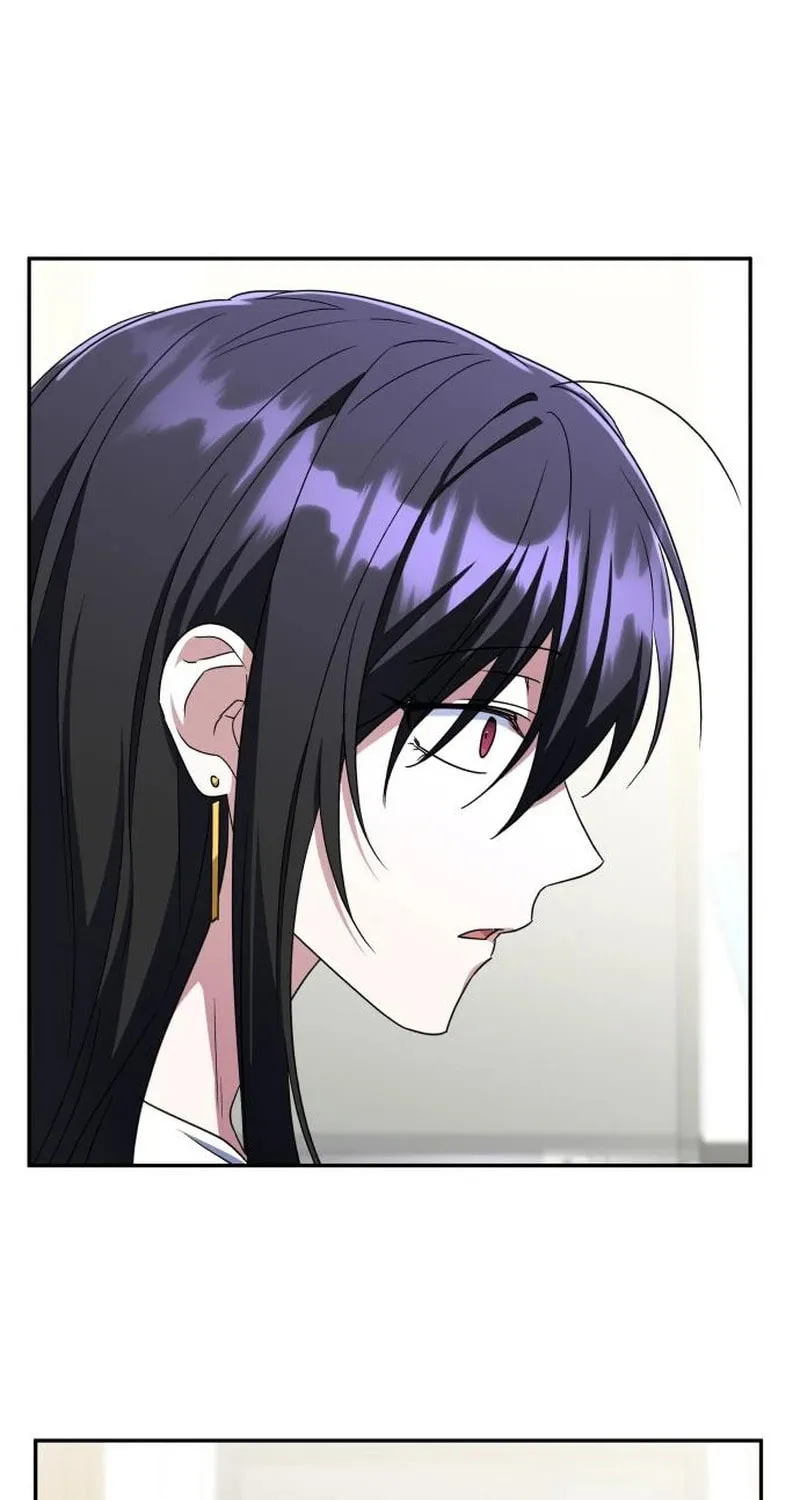 The Returned C-Rank Tank Won't Die! Chapter 11.1 page 17 - 