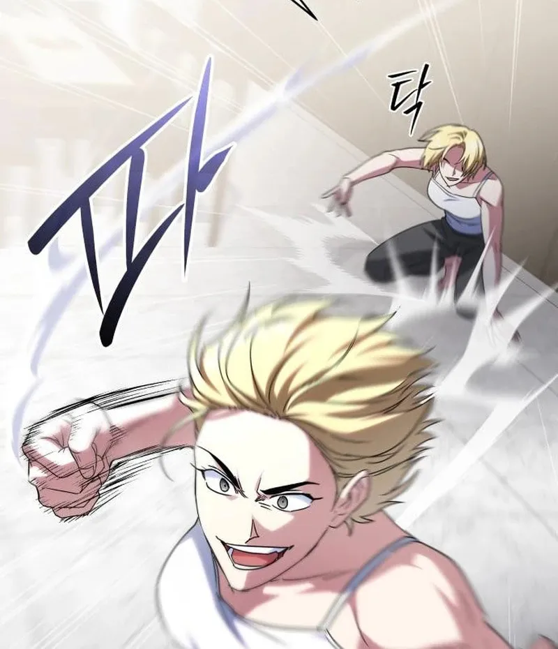 The Returned C-Rank Tank Won't Die! Chapter 11.1 page 71 - 