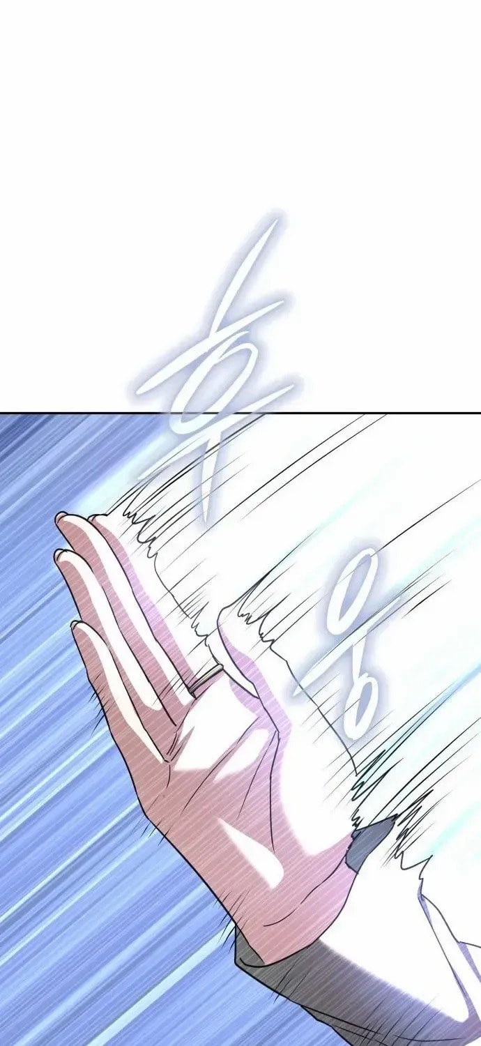 The Returned C-Rank Tank Won't Die! Chapter 15.2 page 15 - 