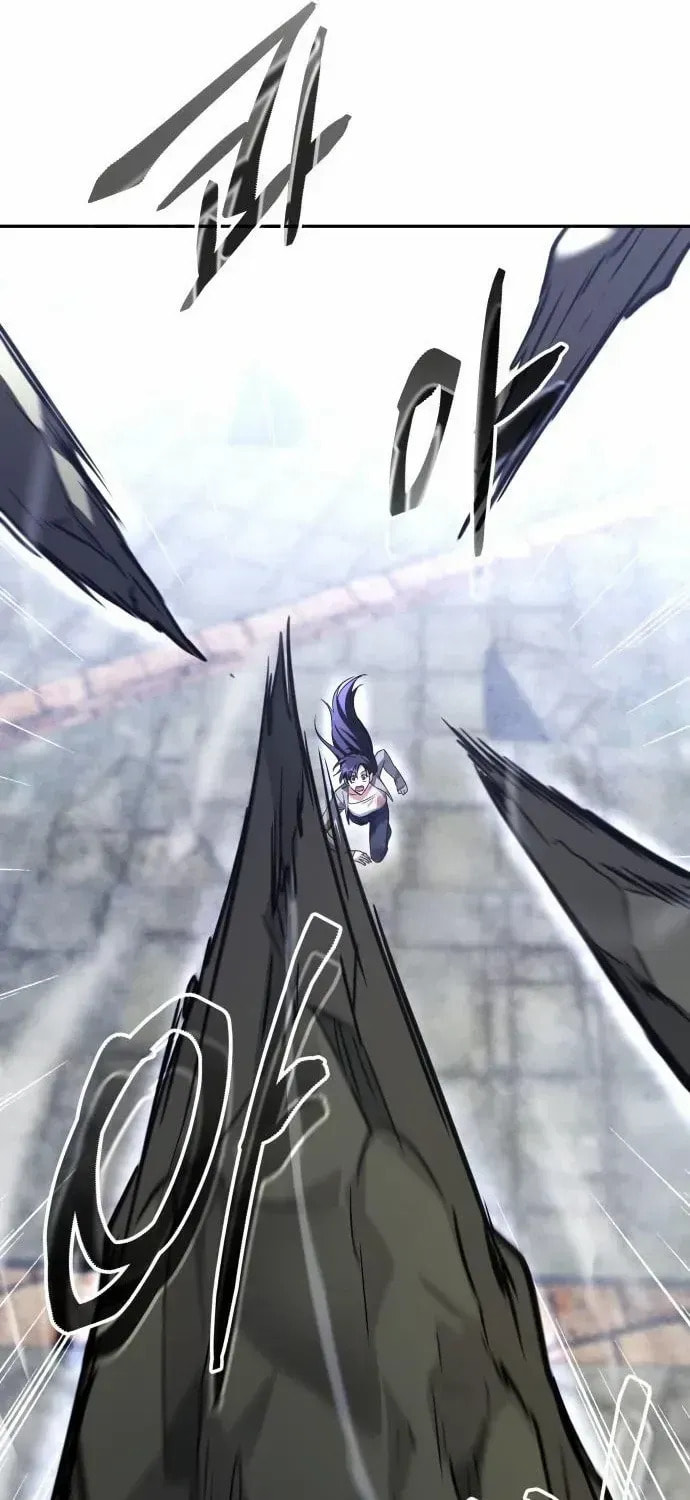 The Returned C-Rank Tank Won't Die! Chapter 15.4 page 61 - 