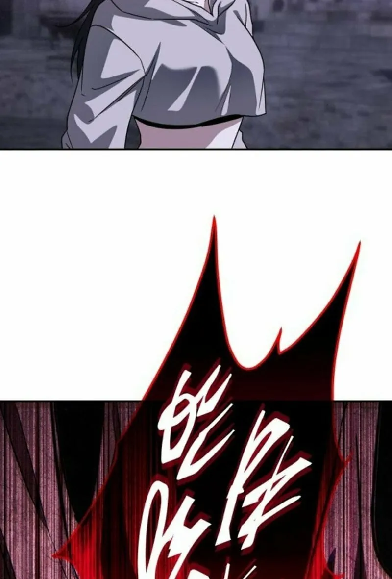 The Returned C-Rank Tank Won't Die! Chapter 25 page 36 - 